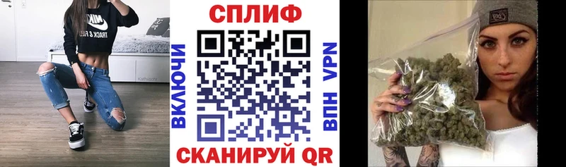 Купить наркотики сайты Красноперекопск КЕТАМИН  Бошки Шишки  Меф мяу мяу  A PVP  ГАШ  COCAIN 
