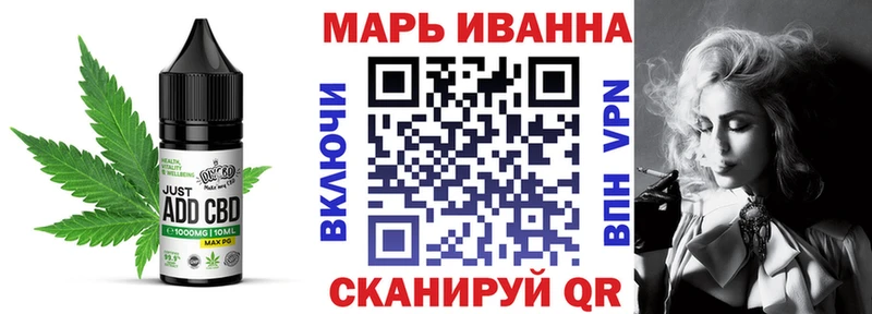 Cannafood марихуана  Красноперекопск 