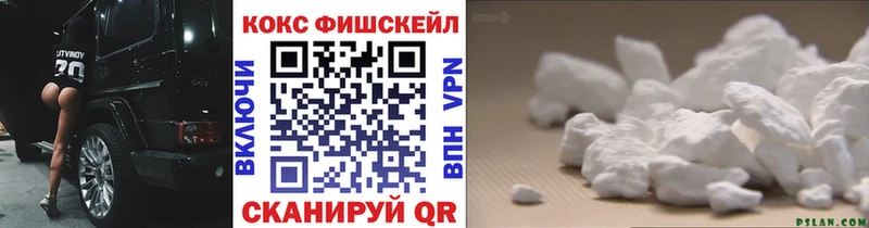 hydra ссылки  Красноперекопск  COCAIN Боливия 