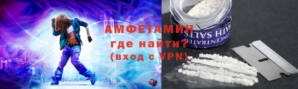 героин Абаза