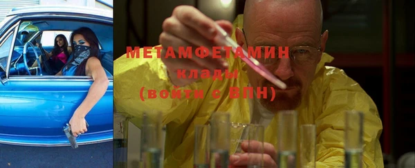 героин Абаза