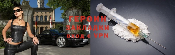 дживик Абинск