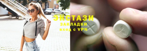 героин Абаза