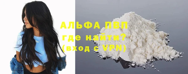 дживик Абинск