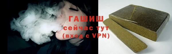 героин Абаза