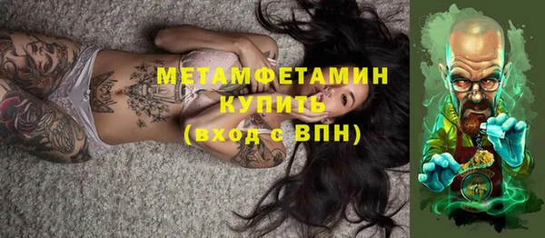 героин Абаза