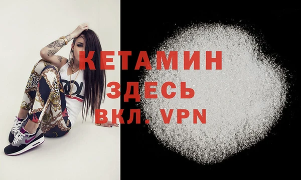 героин Абаза
