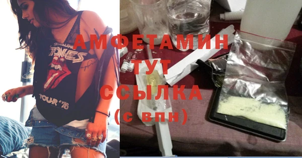 героин Абаза