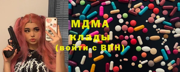 дживик Абинск