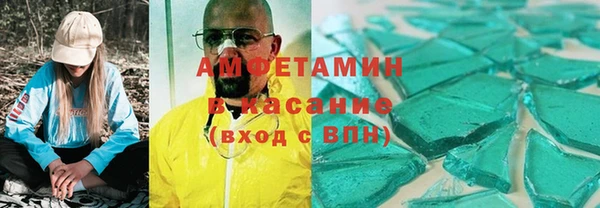кокс Алексин