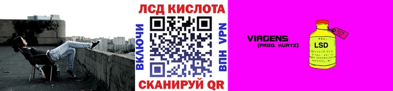 Марки NBOMe 1,5мг  купить  цена  Красноперекопск 