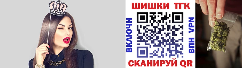 Канабис план Красноперекопск